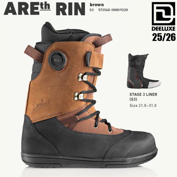 boomsports-ec_572540-9220