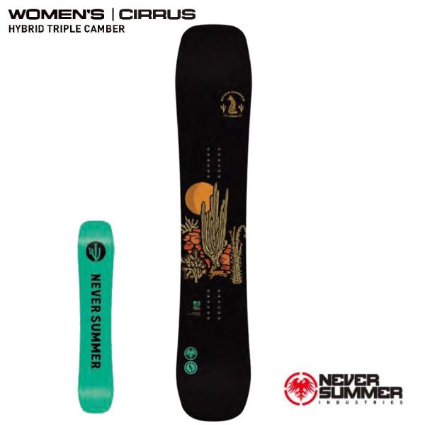 NEVER SUMMER（ネバーサマー） 25-26 NEVER SUMMER CIRRUS