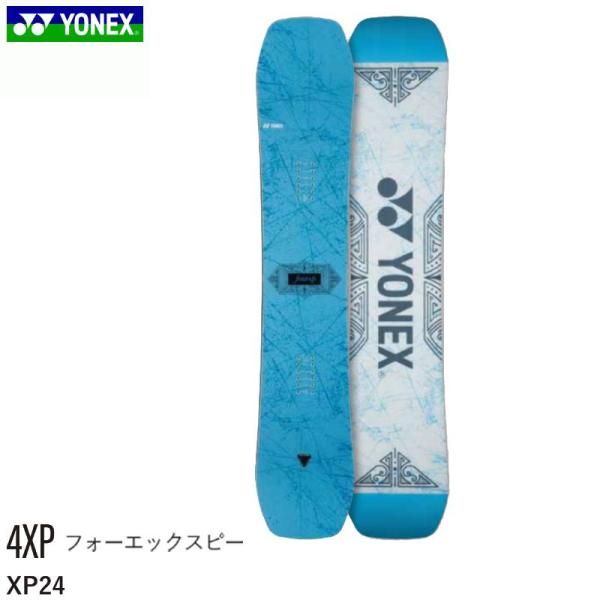 YONEX（ヨネックス） スノーボード 板 フォーエックスピー 24-25 YONEX
