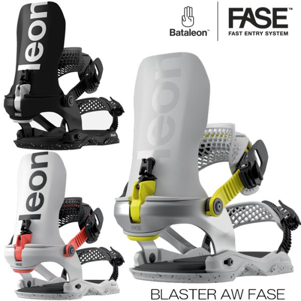 BATALEON（バタレオン） 25-26 BATALEON BLASTER AW FASE フェイズ