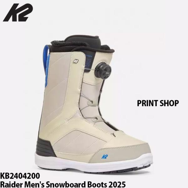 boomsports-ec_kb2404200print