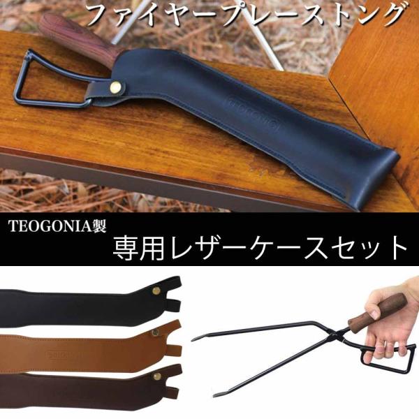 batteryking_63495-720