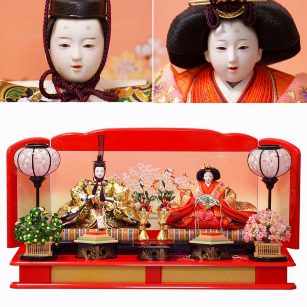 久月 久月の雛人形 よろこび雛 十番親王飾 2085 【店頭展示品特価 現品