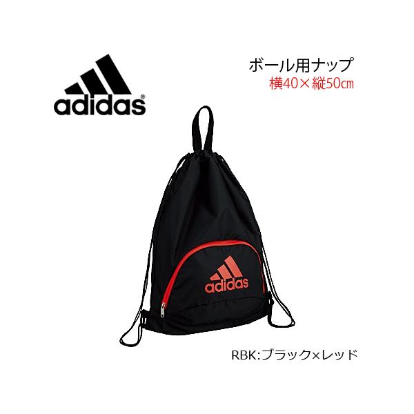 adidas（アディダス） ボール用ナップ 収納袋 ナップサック スポーツ