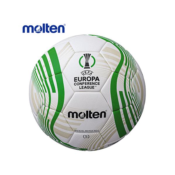 molten（モルテン） UEFA ヨーロッパカンファレンスリーグ 試合球