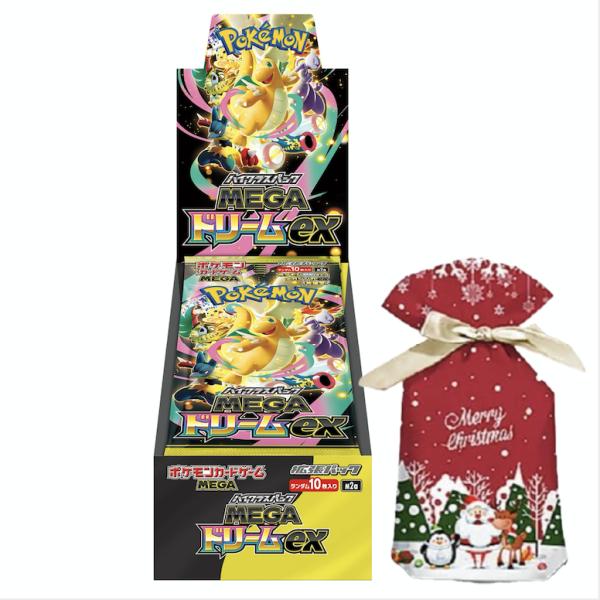 barpo_megadream-1box