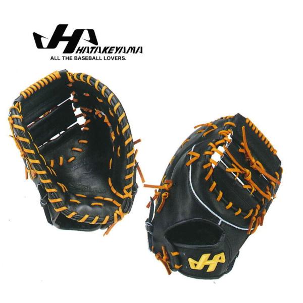 ハタケヤマ（HATAKEYAMA） 軟式ファーストミット 一塁手用ミット TH