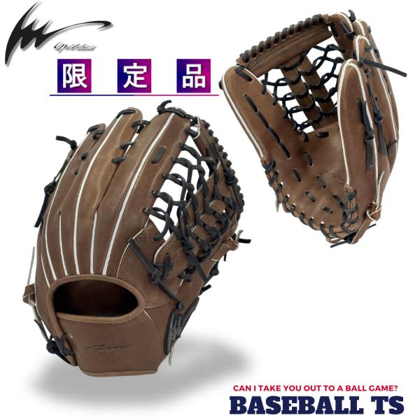 アイピーセレクト 硬式外野手用グラブ Ip.017-Gr26G 限定モデル G-REAL