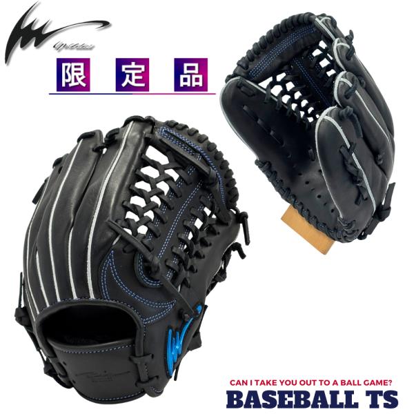 アイピーセレクト 少年用軟式グラブ Ip.007-Gc 限定モデル 型付け済み