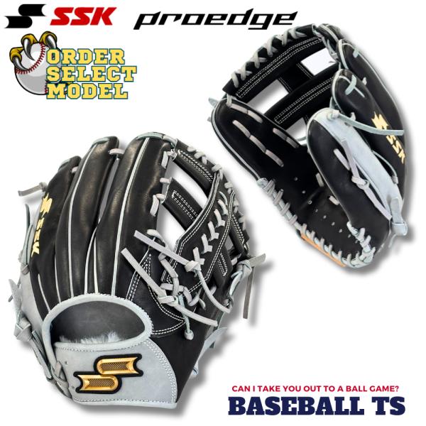 proedge SSK エスエスケイ プロエッジ 軟式内野手用グラブ 矢野雅哉