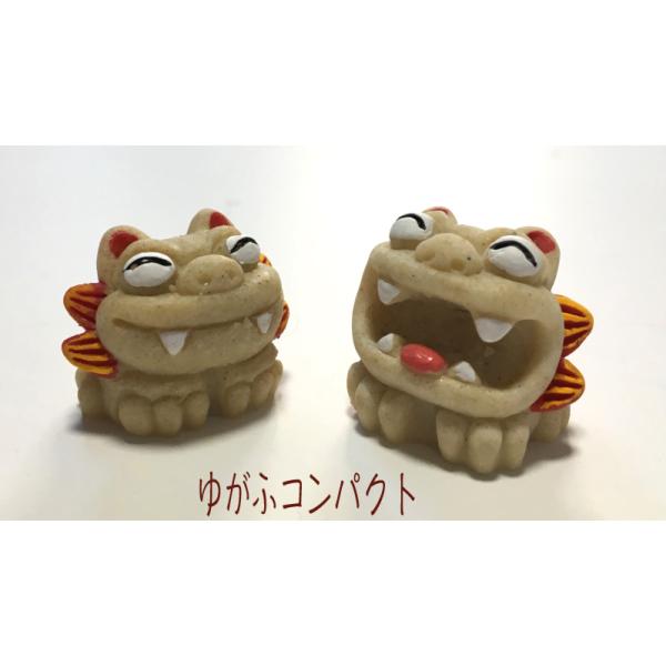 beachstylemarineblue_marumyug