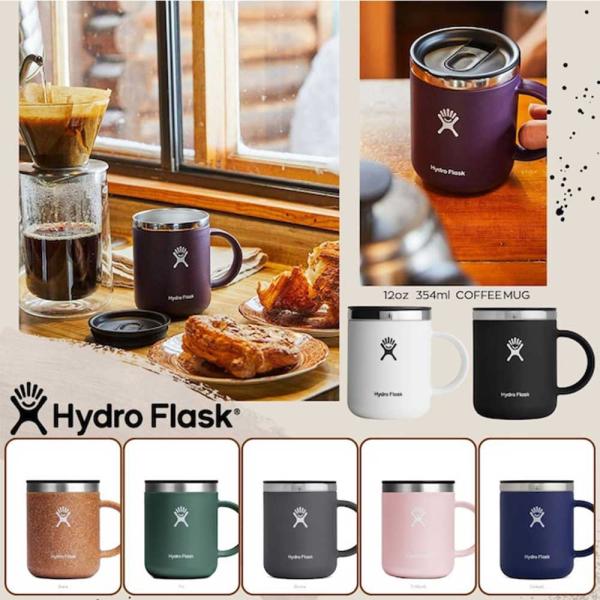 HYDRO FLASK（ハイドロフラスク） マグカップ 通販 新作 コップ 人気