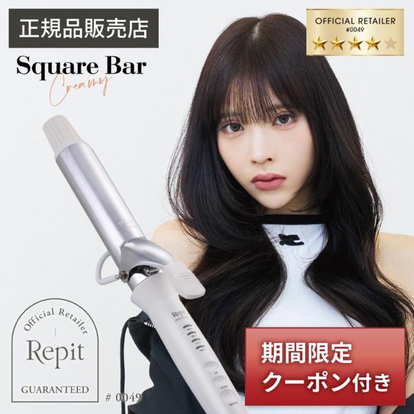 beautyshop-rico_40000637