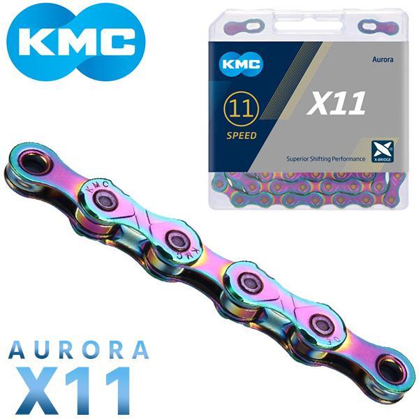 KMC チェーン X11 AURORA BLUE 118リンク 11速対応 自転車 ロード