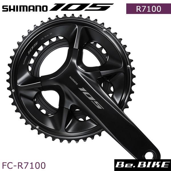シマノ（SHIMANO） 105 FC-R7100 ホローテック2 クランクセット 2x12