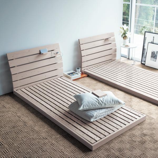 bellemaison_1093247-001