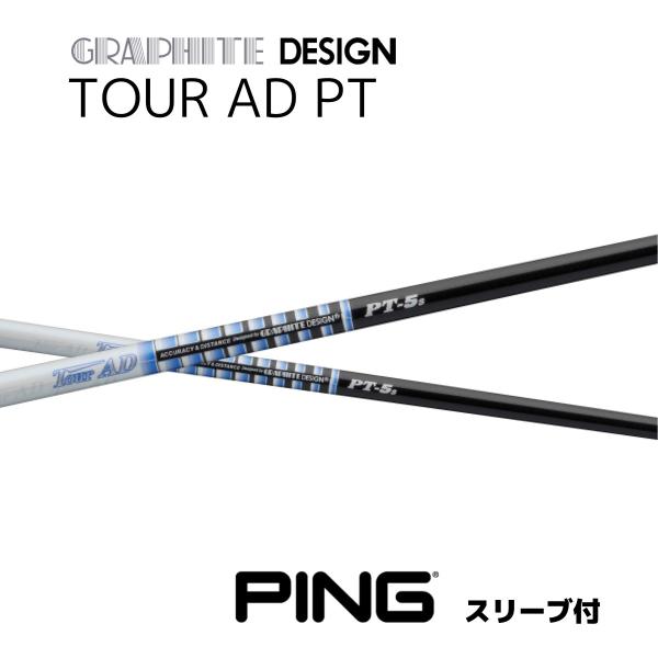 2000円offクーポン付】 TOUR AD PT 日本仕様 ピン PING スリーブ付
