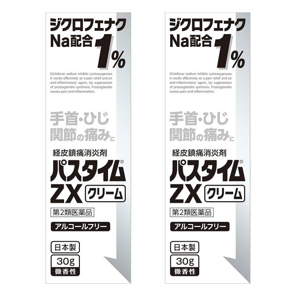 第2類医薬品】 パスタイムZXクリーム 30g×2個セット ※セルフメディ