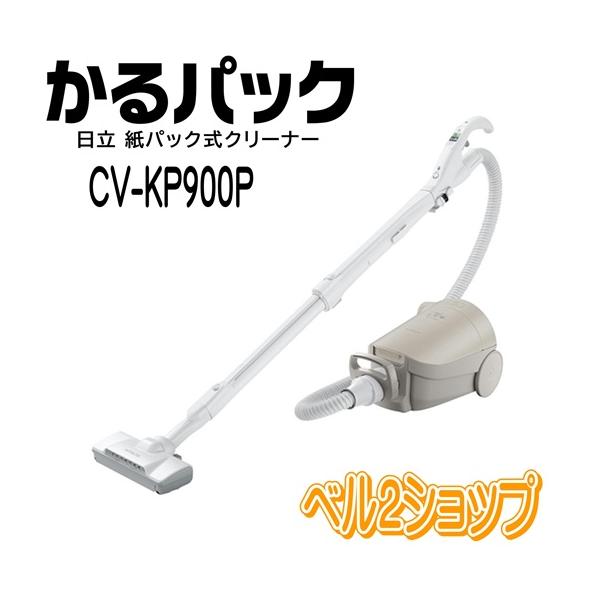 beru2-store-beru_cv-kp900p-c