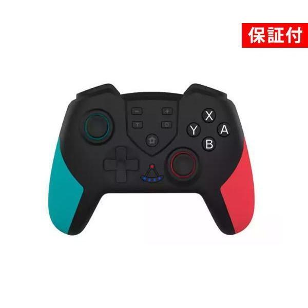 互換品 Nintendo Switch コントローラー スイッチ ブルー×レッド