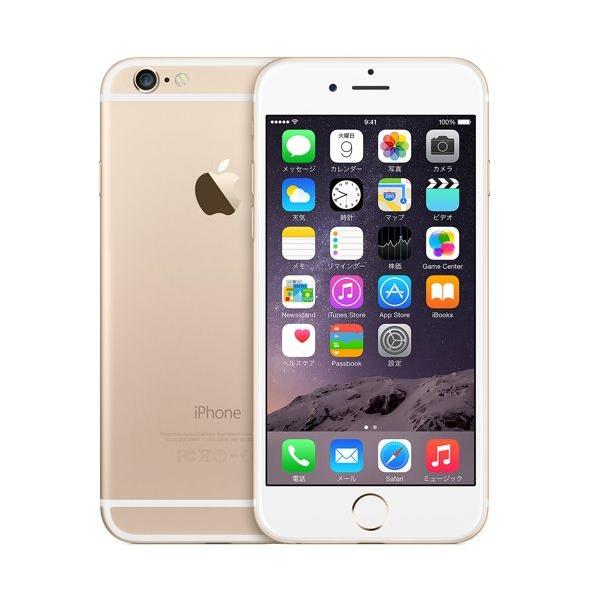 bestsupplyshop_iphone6gd16gb