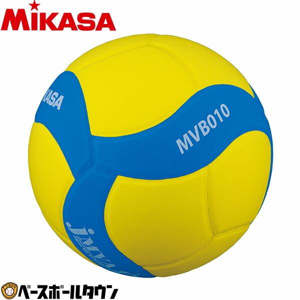 MIKASA（ミカサ） バレー ボール 混合バレー試合球5号 mvb010-ybl