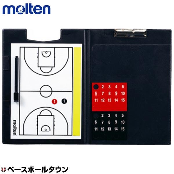 molten（モルテン） バスケットボール バインダー式作戦盤 コーチ用