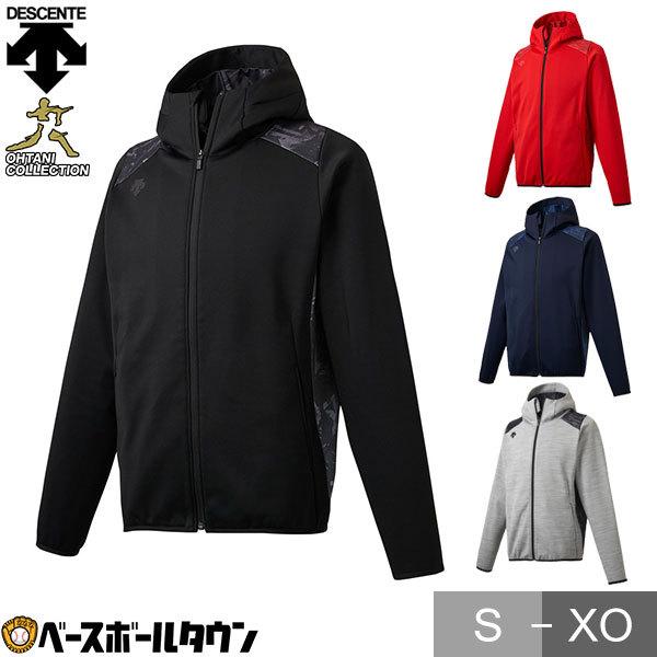 DESCENTE（デサント） 裏起毛スウェット 大谷コレクション パーカー