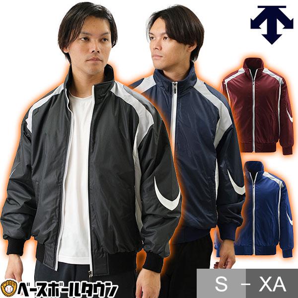 DESCENTE（デサント） 中綿入りグランドコート ダウンジャケット 大人