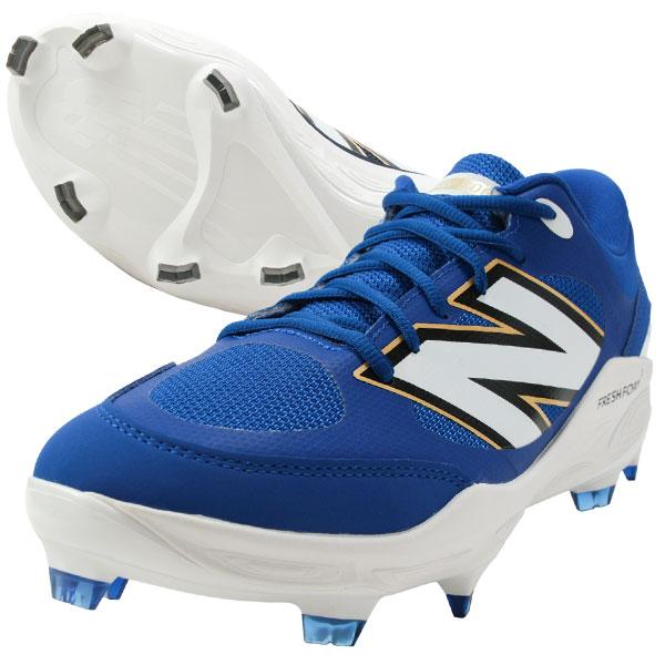 New Balance（ニューバランス） 交換無料 野球 スパイク ポイント 大人