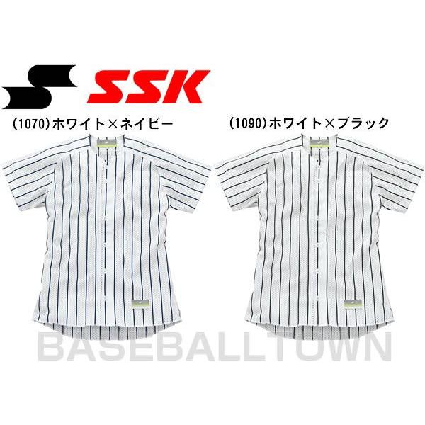 エスエスケイ（SSK） 野球 練習着・ユニフォーム ストライプメッシュ