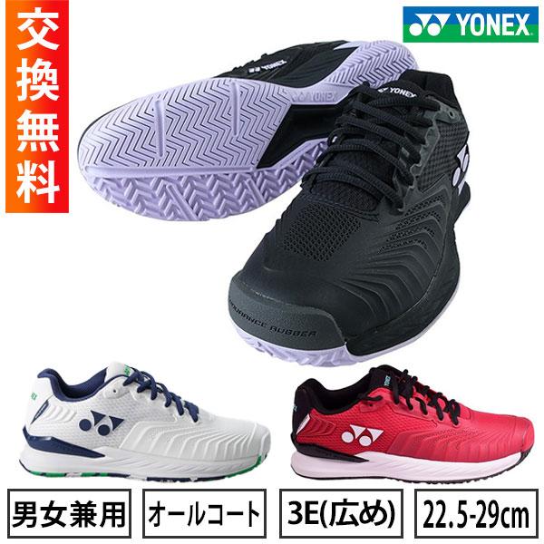 YONEX（ヨネックス） テニス シューズ オールコート 3E ワイド パワー