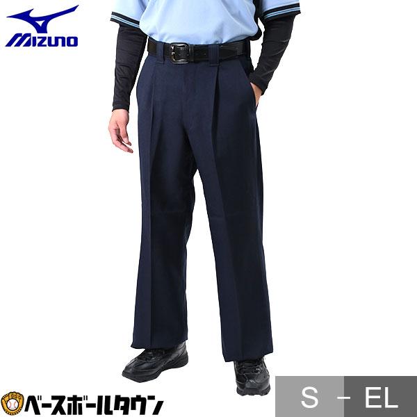 MIZUNO（ミズノ） スラックスオールシーズン 審判用品 ソフトボール
