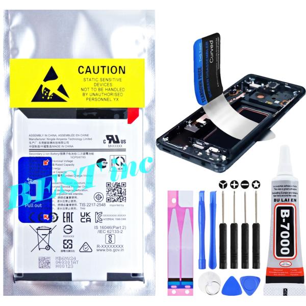 bbselection_hq7160ss