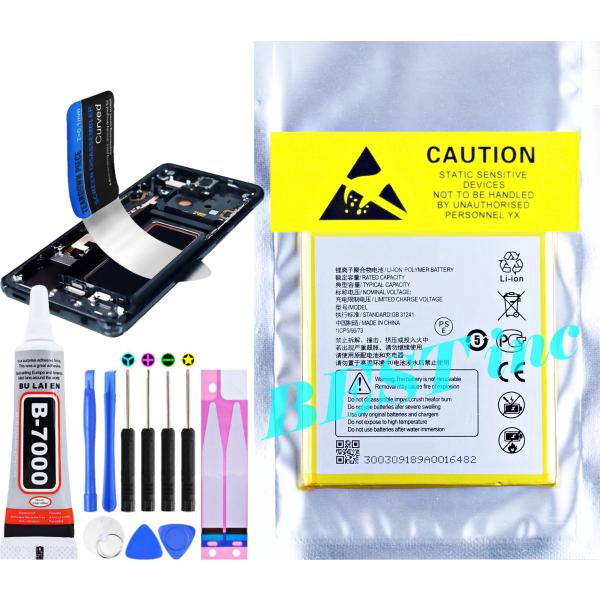 SoftBank SELECTION（ソフトバンクセレクション） 互換品【 新品