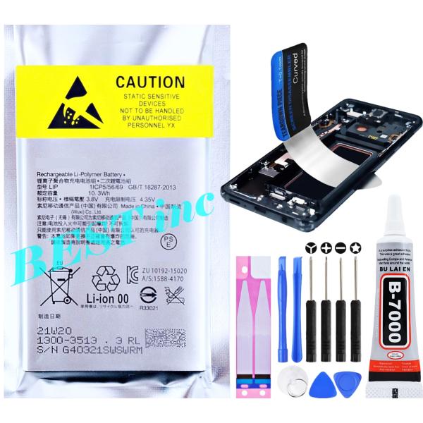 NTT docomo 互換品【 新品 】ソニー Xperia X Performance ドコモ SO