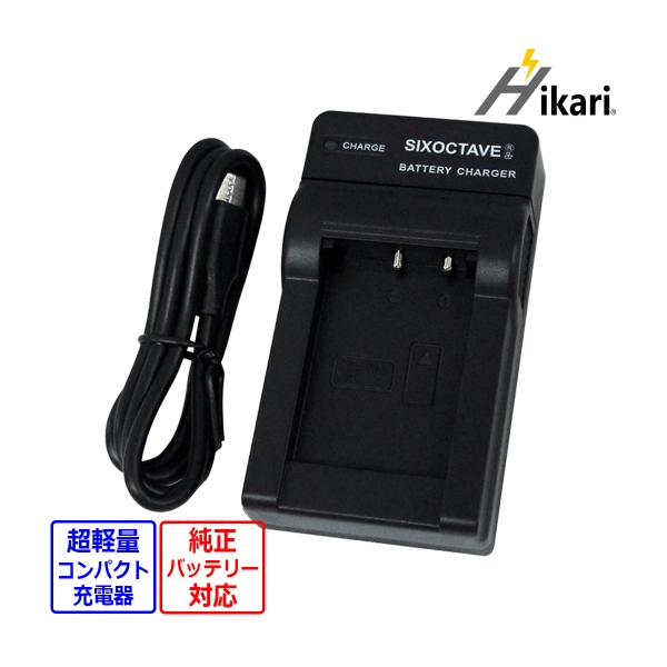 batteryginnkouhkr_10001151