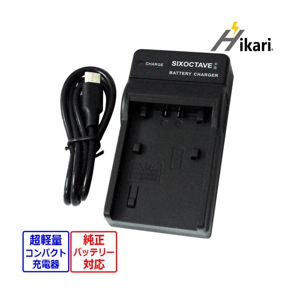 SONY（ソニー） 【互換品】 NP-FV100 NP-FV100A NP-FV60 NP-FV60A NP