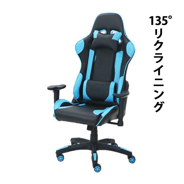 ゲーミングチェア オフィスチェア デスクチェア eスポーツ