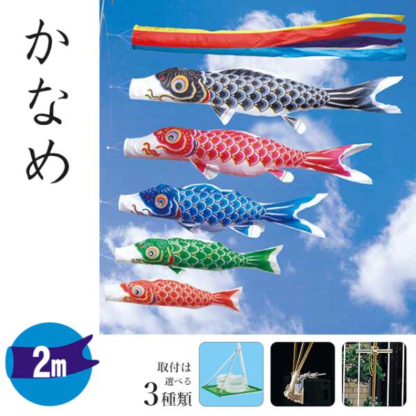 babytown_4400-wtnb-home-kaname20