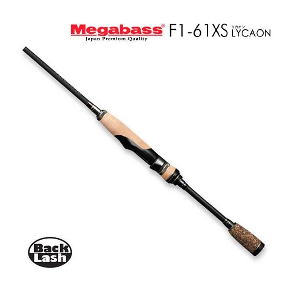 Megabass（メガバス） ニューデストロイヤー リカオン F1-61XS