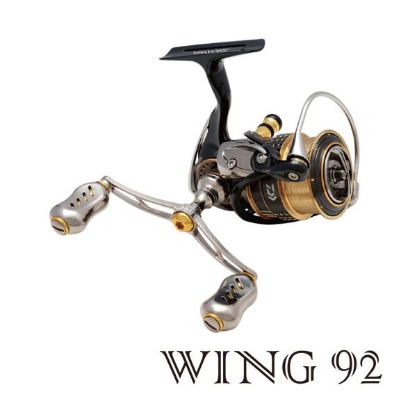 リブレ ウイング ダブルハンドル 92mm フィーノノブ LIVRE WING