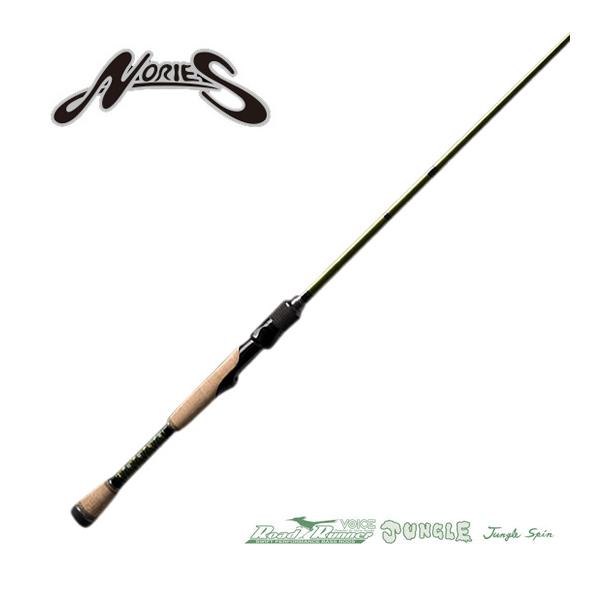 backlash_y-4905789118907