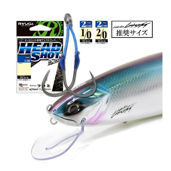 backlash_y-4941430210256