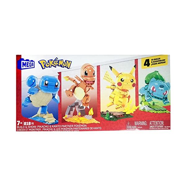 訳あり MEGA ポケモン メガコンストラックス クワッドセット