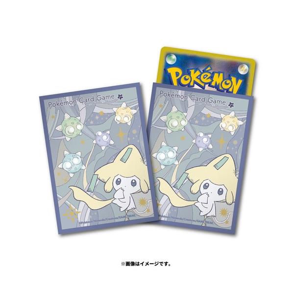 bakuyasuearth_4521329375564