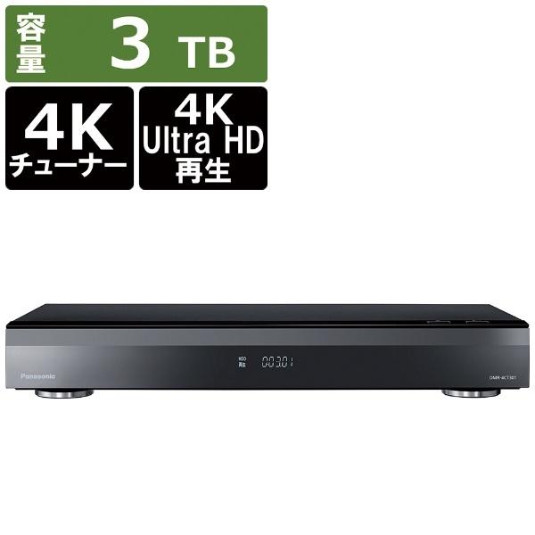 Panasonic（パナソニック） ブルーレイレコーダー DIGA DMR-4CT301 3TB