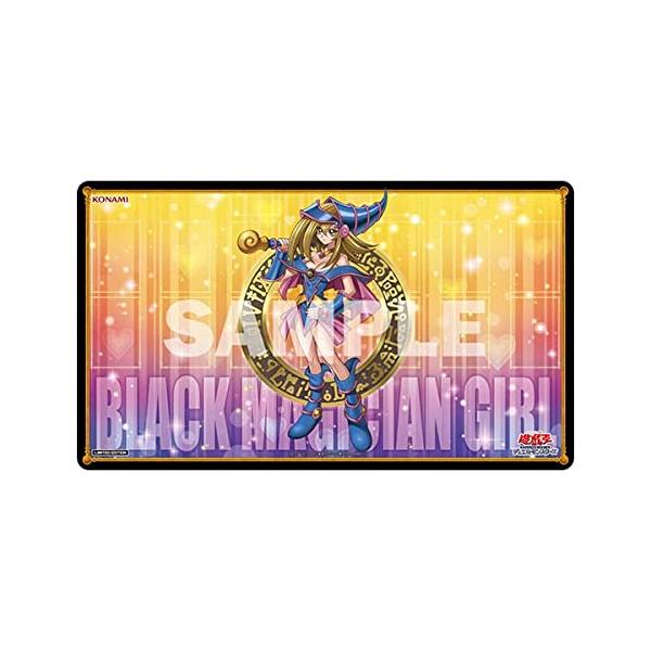 bakuyasuearth_4988602175516