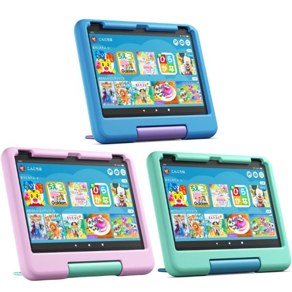 amazon（アマゾン） FireタブレットPC Fire HD 10 キッズモデル ブルー