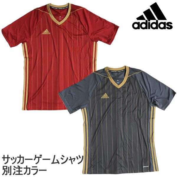 adidas（アディダス） サッカー ゲームシャツ メンズ TIRO17 別注